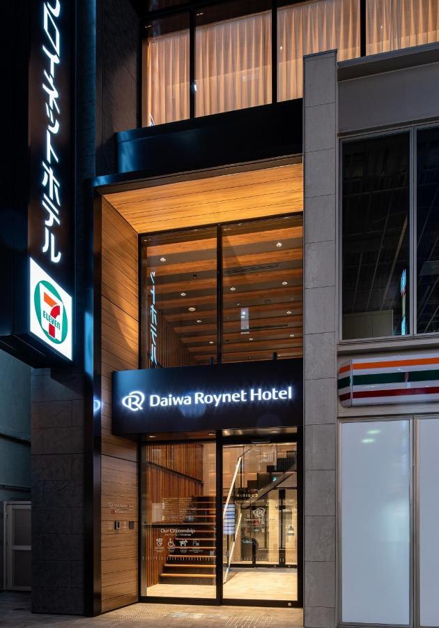 Del Style Ikebukuro Higashiguchi By Daiwa Roynet Hotel Tokyo Ngoại thất bức ảnh